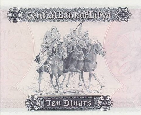 Hinh tuong tuan ma oai hung tren dong tien cac nuoc hinh anh