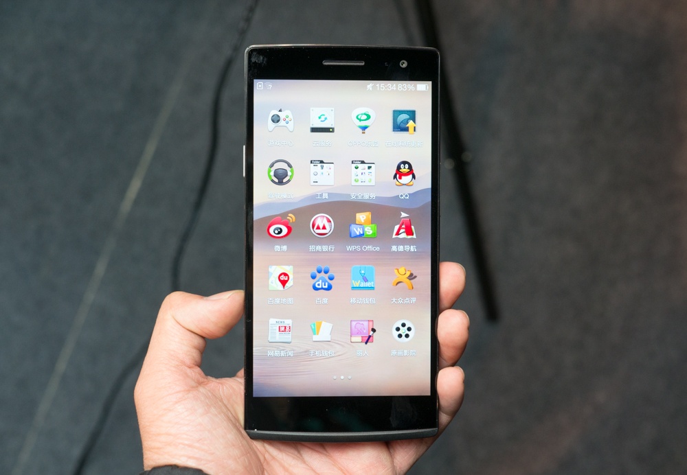 Oppo Find 7 ra mat voi man hinh 2K, chup duoc anh 50MP hinh anh