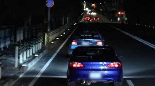 Tham nhap gioi dua xe duong pho Nhat hinh anh