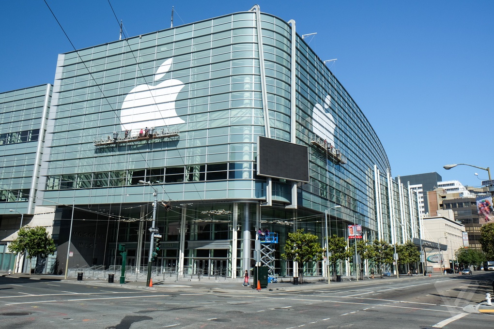 Apple san sang cho su kien WWDC ra mat iOS 8 hinh anh