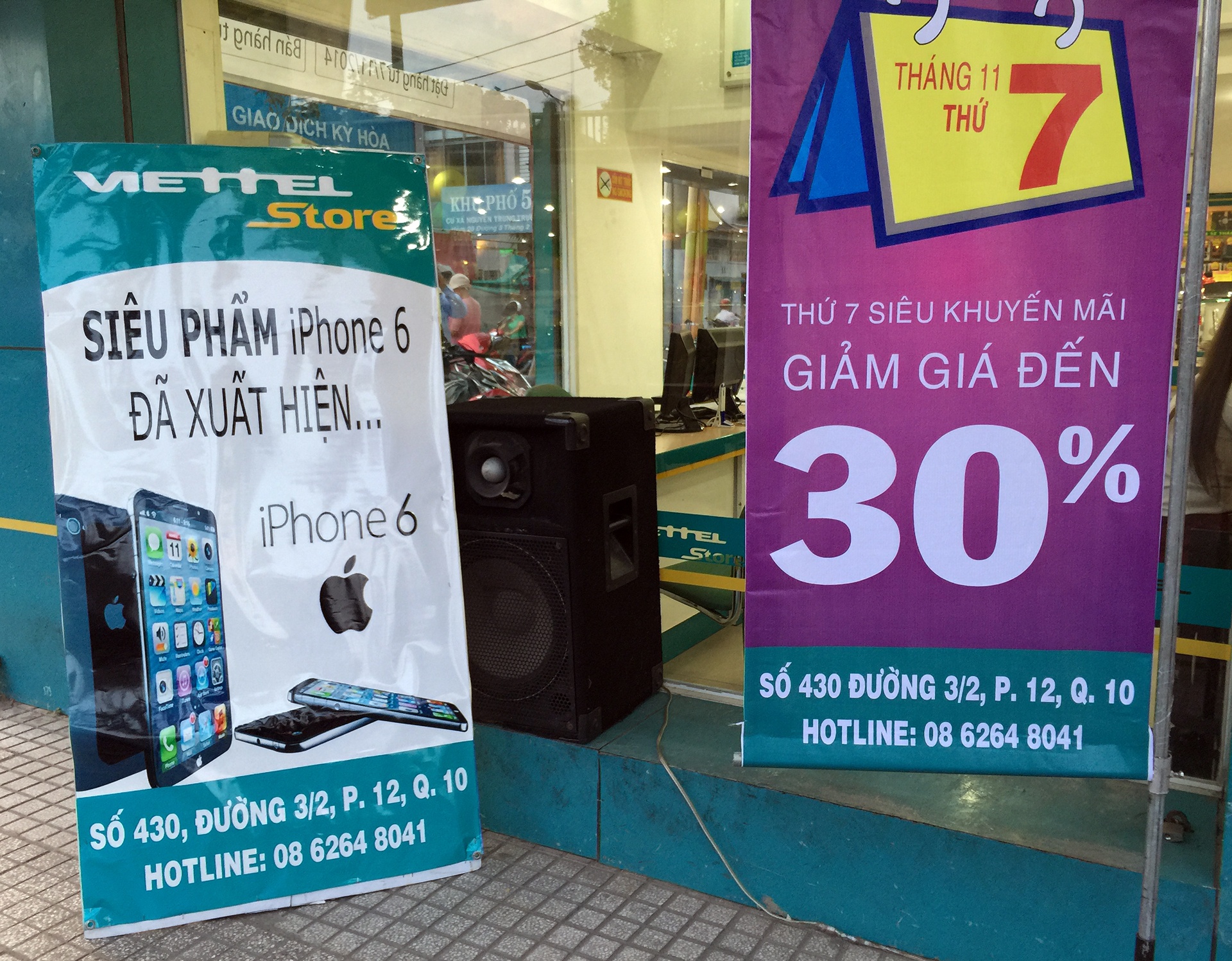 iPhone 6 co mat tai cua hang cua nha mang, san sang ban ra hinh anh