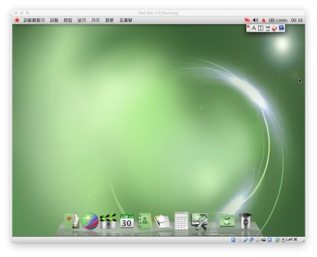 Da co the tai ve he dieu hanh 'nhai' Mac OS cua Trieu Tien hinh anh