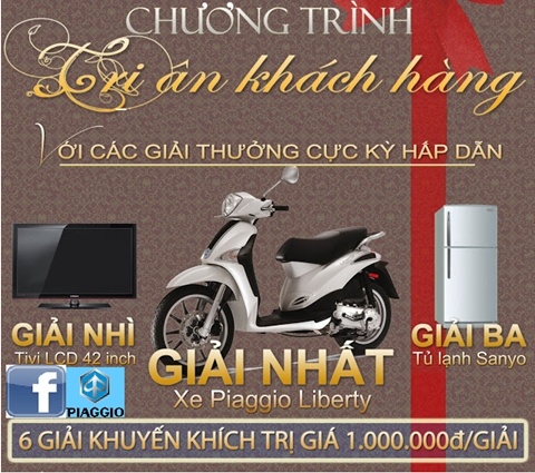Giải thưởng được 