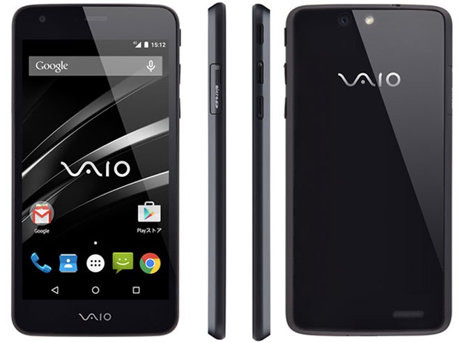 Smartphone Vaio la ban sao cua Panasonic Eluga U2? hinh anh