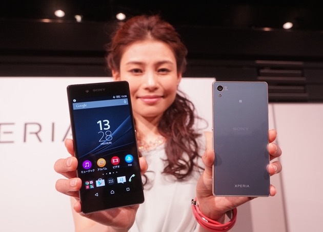 Anh thuc te Sony Xperia Z4 sieu mong vua ra mat hinh anh