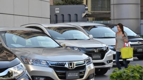 Honda bội thu 1 Honda bội thu