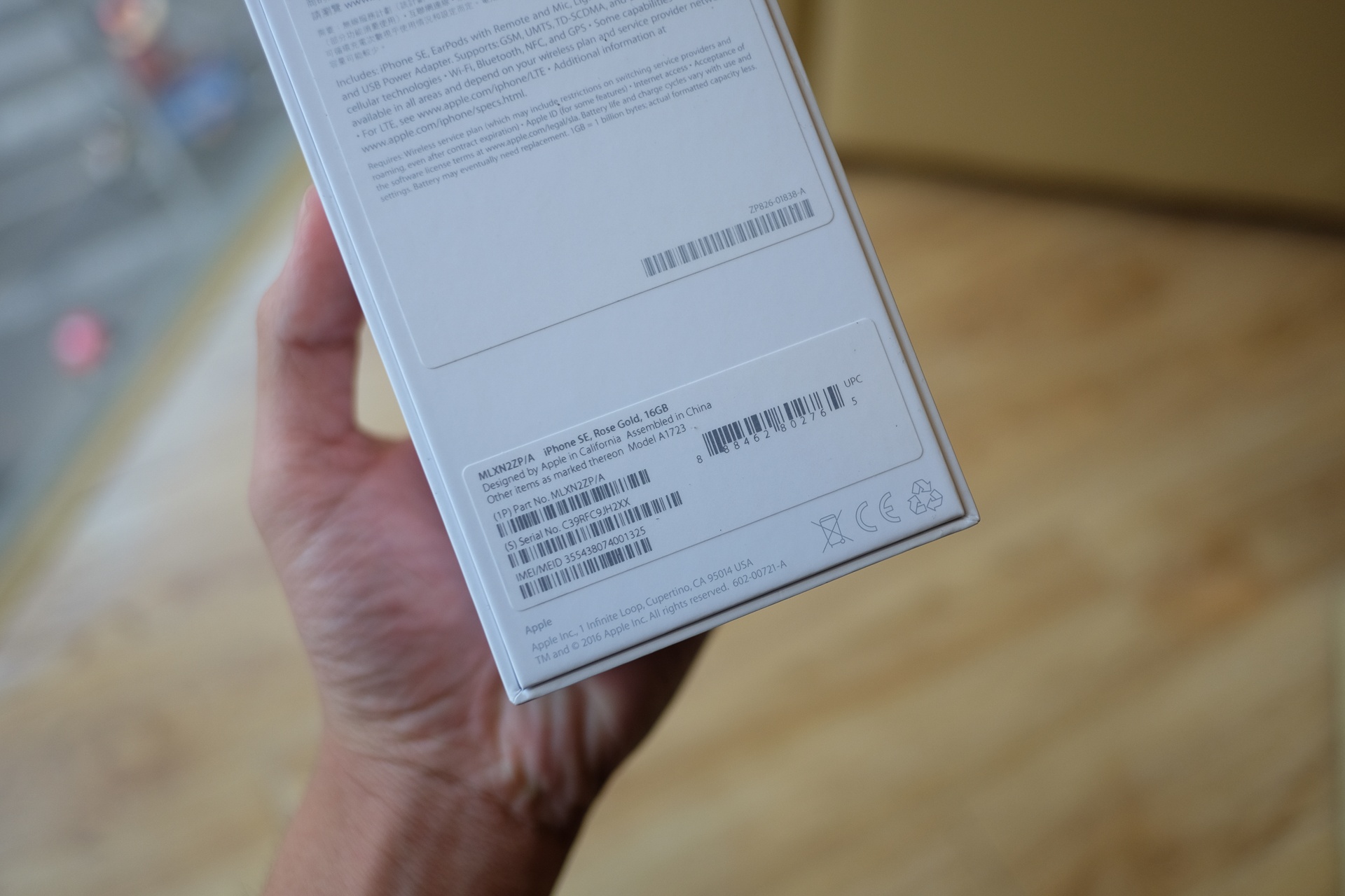 Anh iPhone SE o Viet Nam anh 3