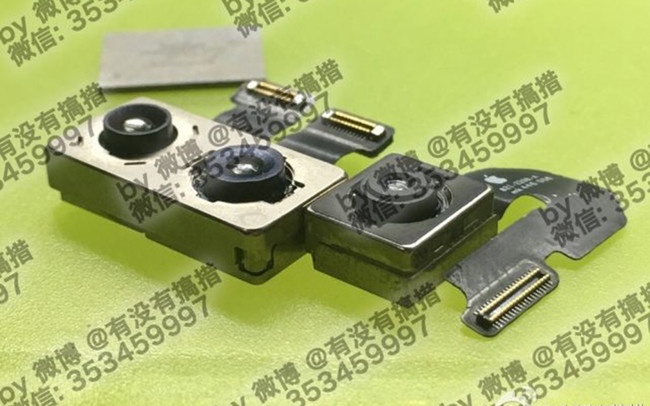 iPhone 7 man hinh OLED anh 2