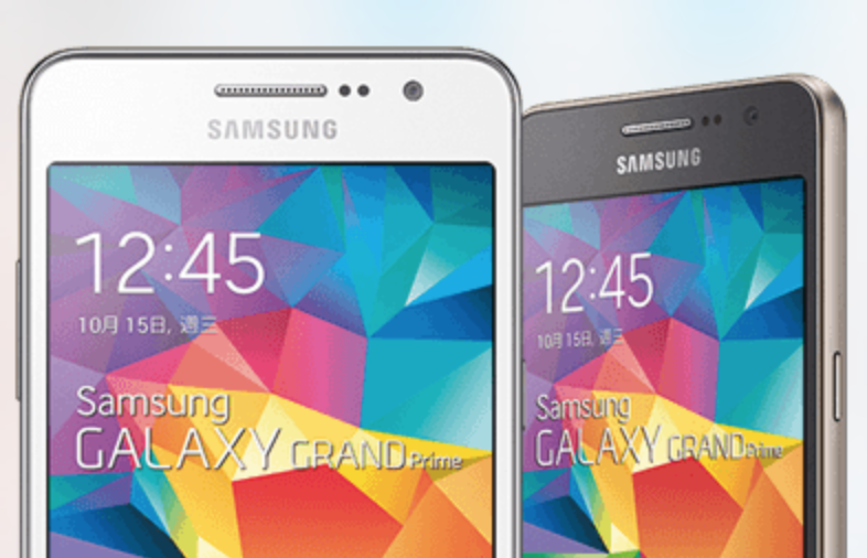 Galaxy Grand Prime 'tai xuat' voi phien ban 2016? hinh anh