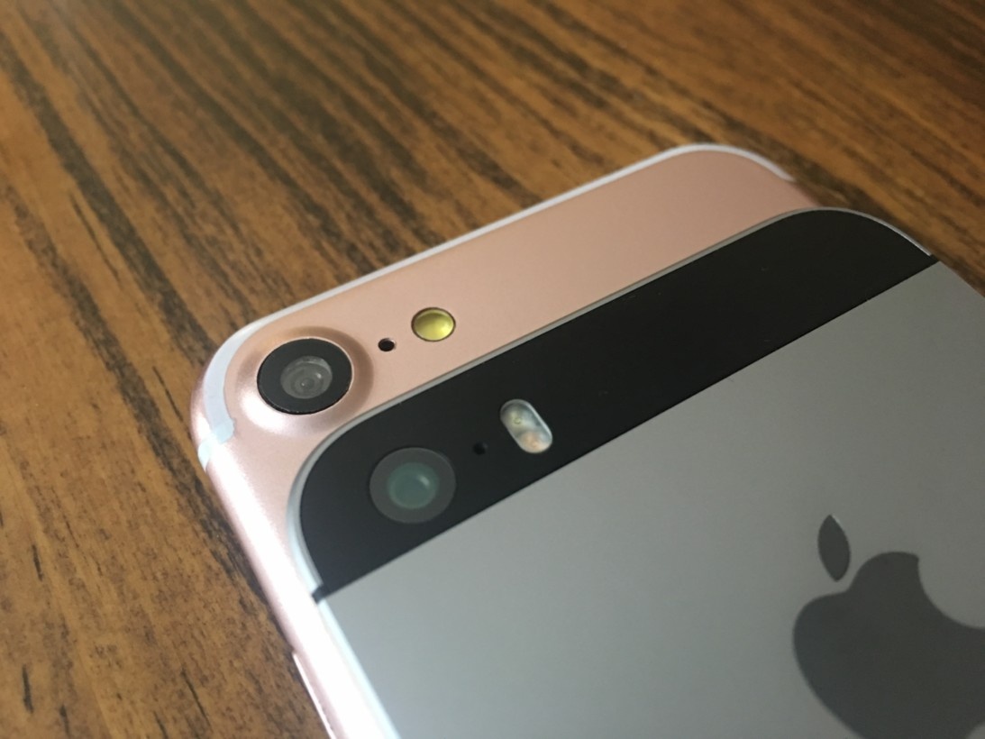 iPhone 7 do dang iPhone SE anh 3