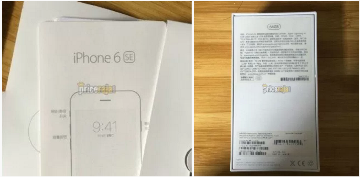 iPhone 6 SE ảnh 1 iPhone 6 SE anh 1