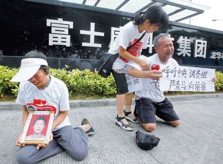 Them nguoi chet tai nha may san xuat iPhone hinh anh