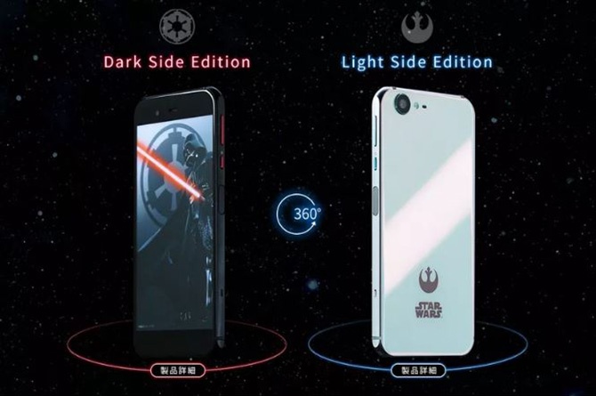Sharp ra smartphone Star Wars danh cho dan me phim hinh anh