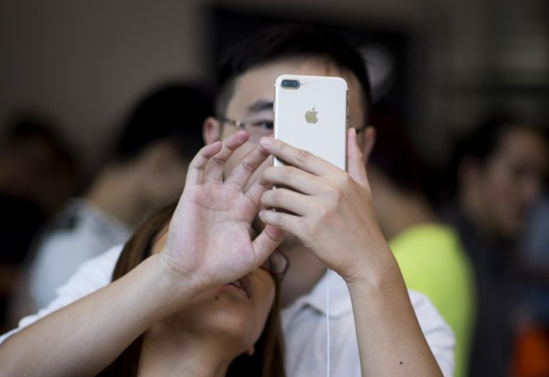 Apple go ung dung New York Times khoi App Store Trung Quoc hinh anh