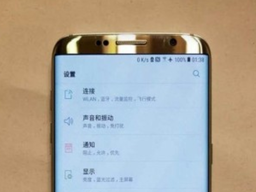 Galaxy S8 lo dien o Trung Quoc, khong co phim Home hinh anh