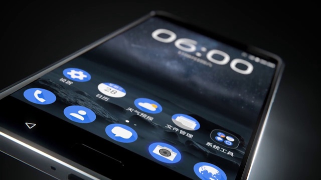 Video gioi thieu Nokia 6 hinh anh