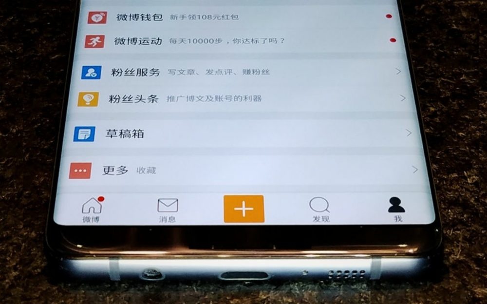 Xuat hien anh moi, nghi la Galaxy S8 hinh anh
