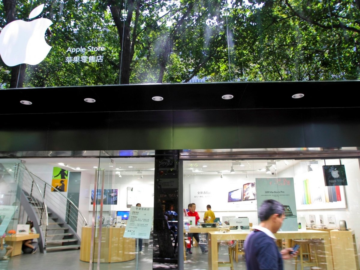 cua hang nhai Apple Store anh 2