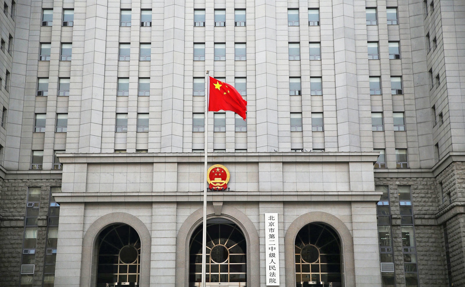 Trung Quoc tuyen 20.000 nguoi de lap website thay the Wikipedia hinh anh