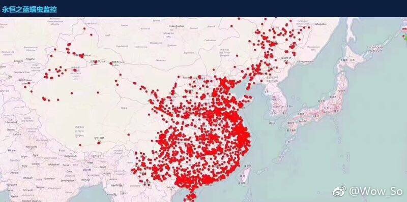 Trung Quoc te liet vi WannaCry anh 7