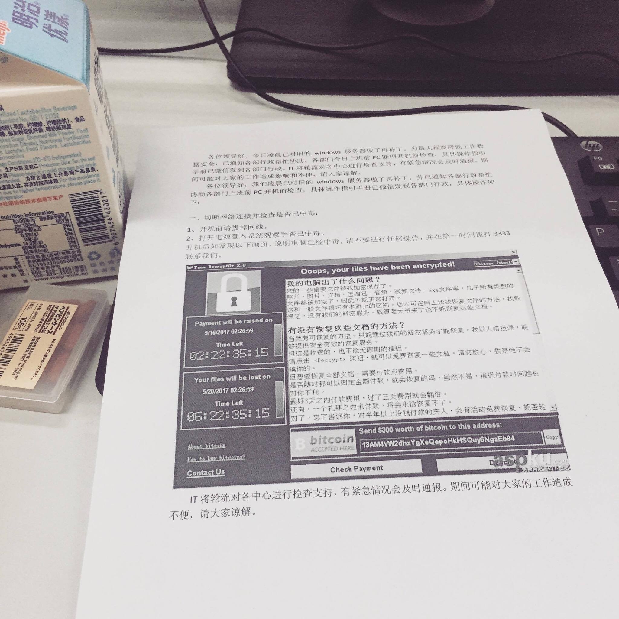 Trung Quoc te liet vi WannaCry anh 4