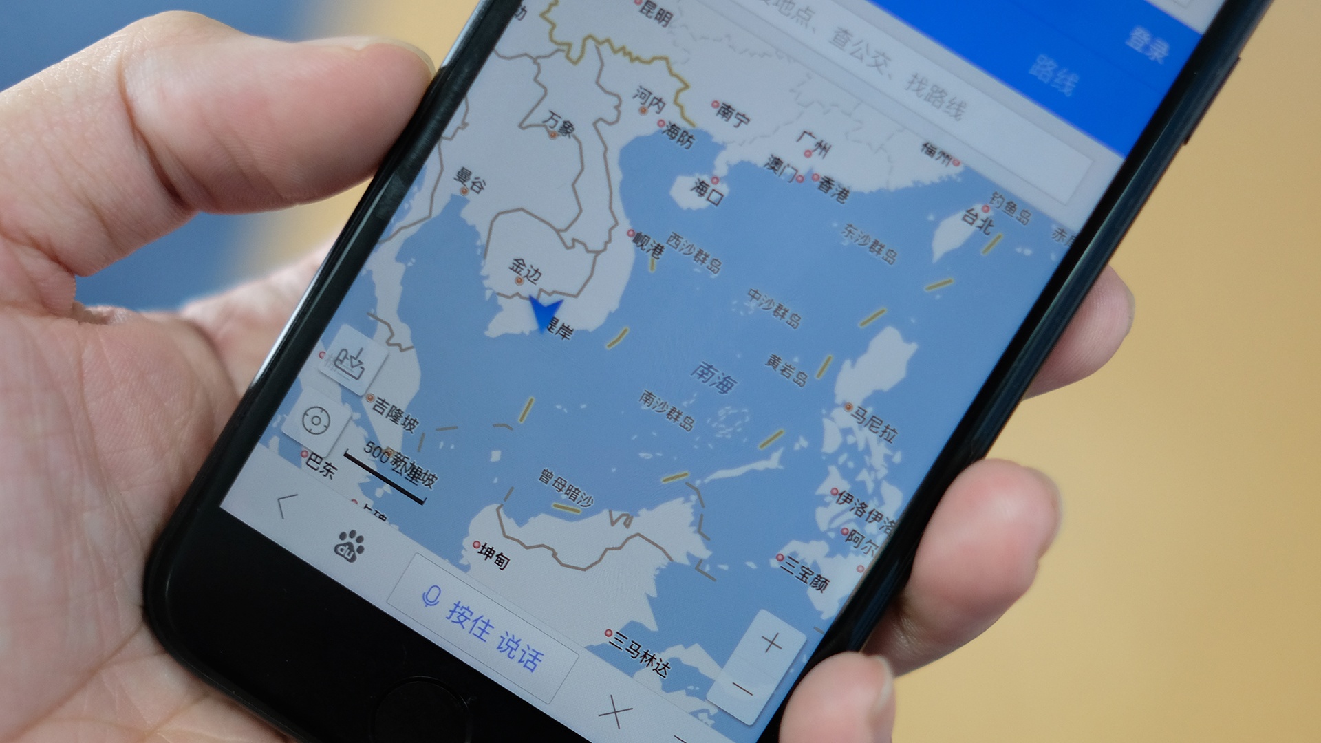 Smartphone co ban do duong luoi bo anh 1