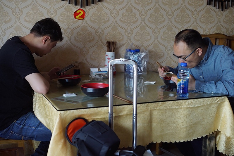 mo bitcoin o Trung Quoc anh 9