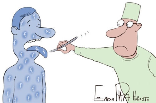 7 dau hieu cho thay ban chac chan la 'con nghien' Facebook hinh anh