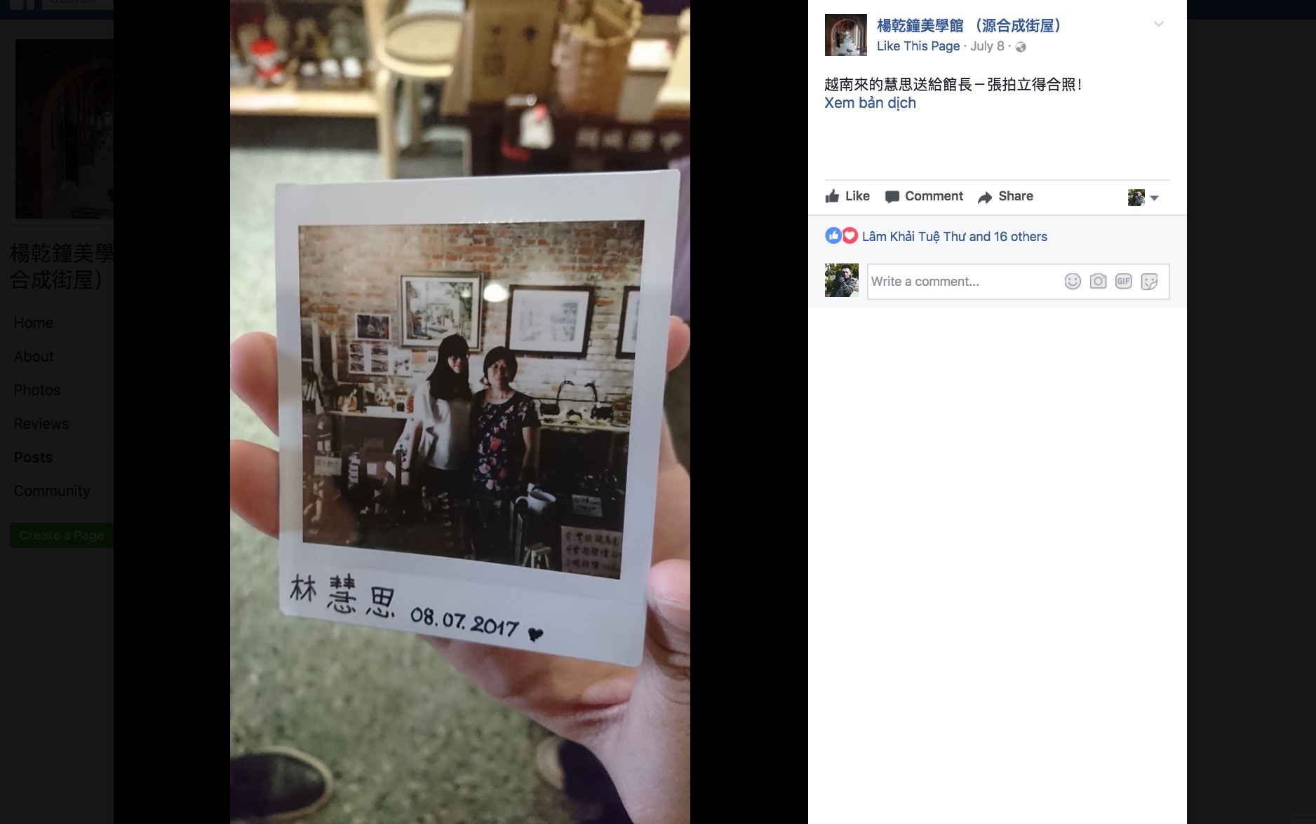 Đánh giá Fujifilm Instax Square SQ10 ảnh 2 Danh gia Fujifilm Instax Square SQ10 anh 2