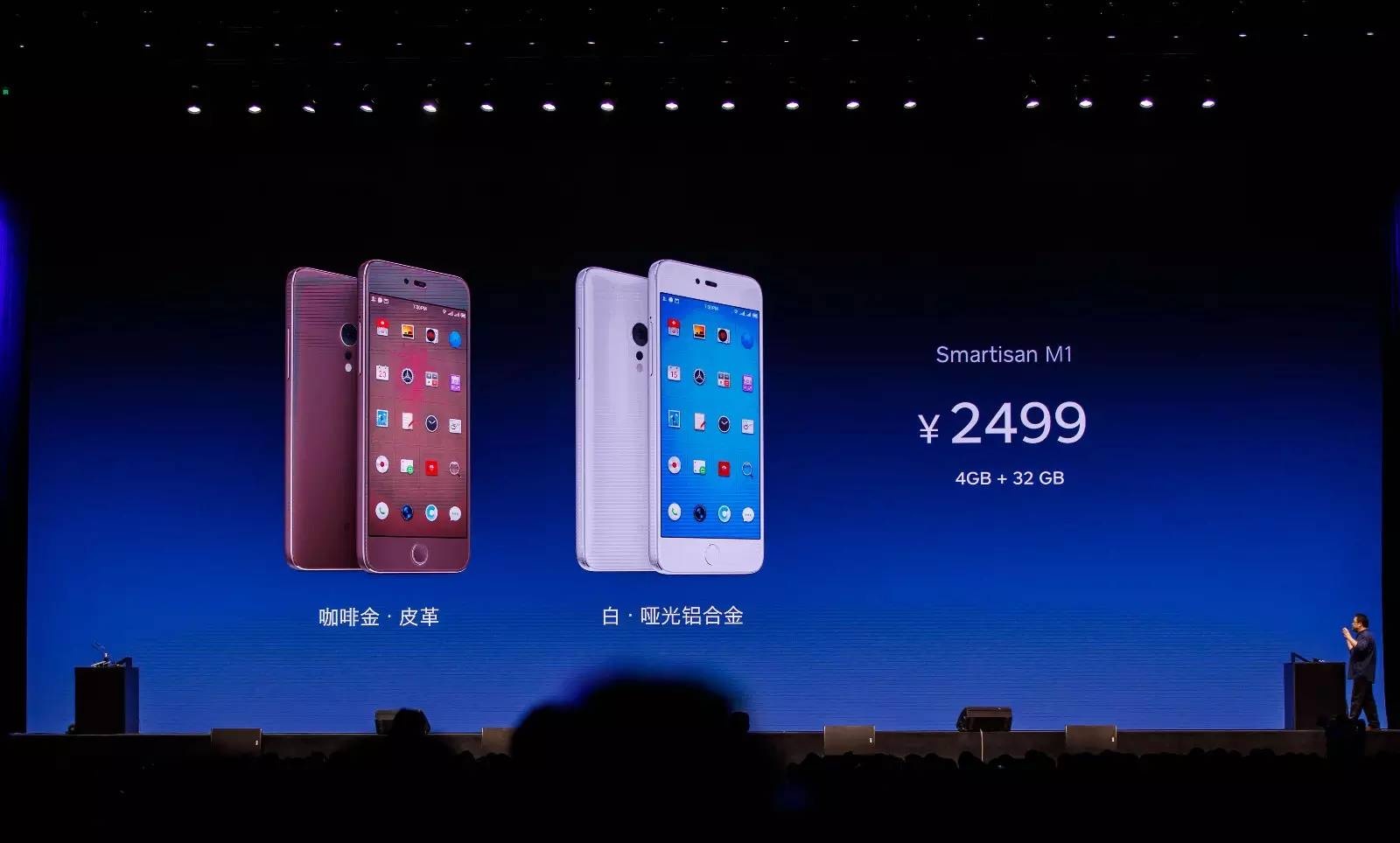 Nguoi anh em cua Bphone o TQ anh 9