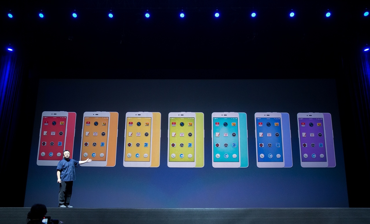 Nguoi anh em cua Bphone o TQ anh 10