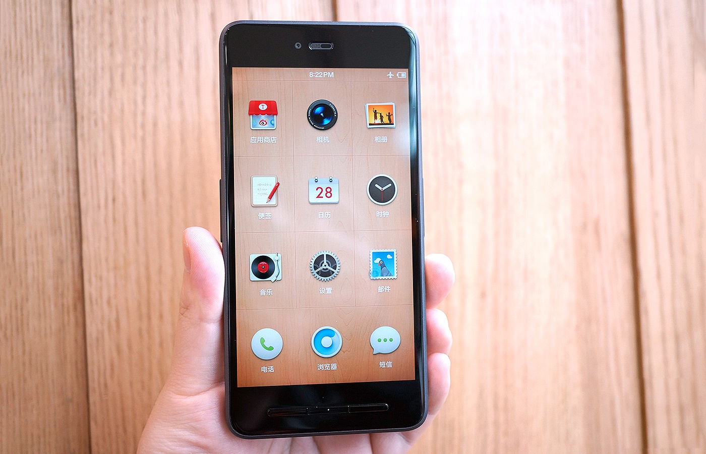 Nguoi anh em cua Bphone o TQ anh 8