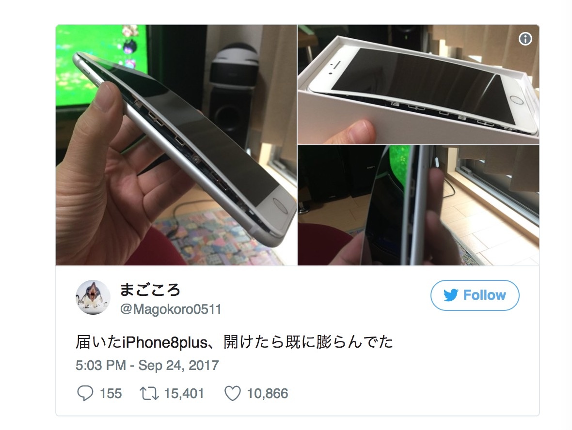 iPhone 8 phu pin anh 1