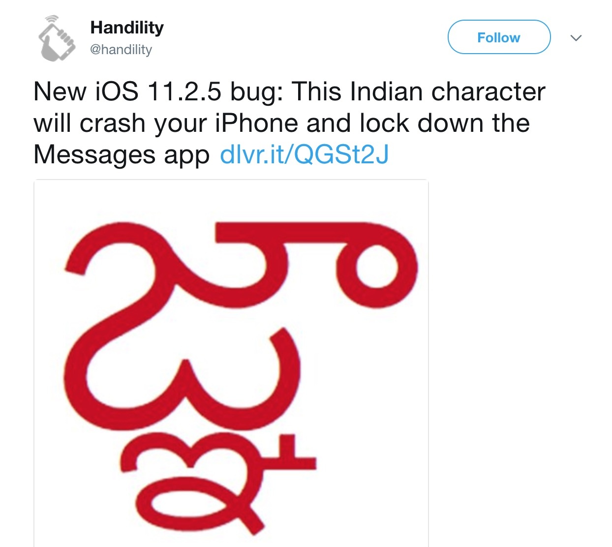 tin nhắn iPhone chưa tiếng telugu ảnh 1 tin nhan iPhone chua tieng telugu anh 1
