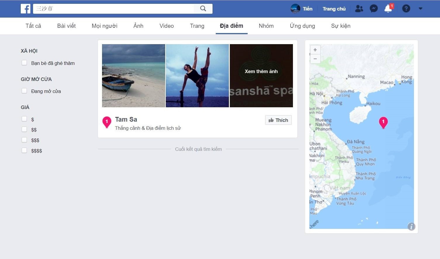 Facebook van dung ban do goi Hoang Sa la Tam Sa anh 1