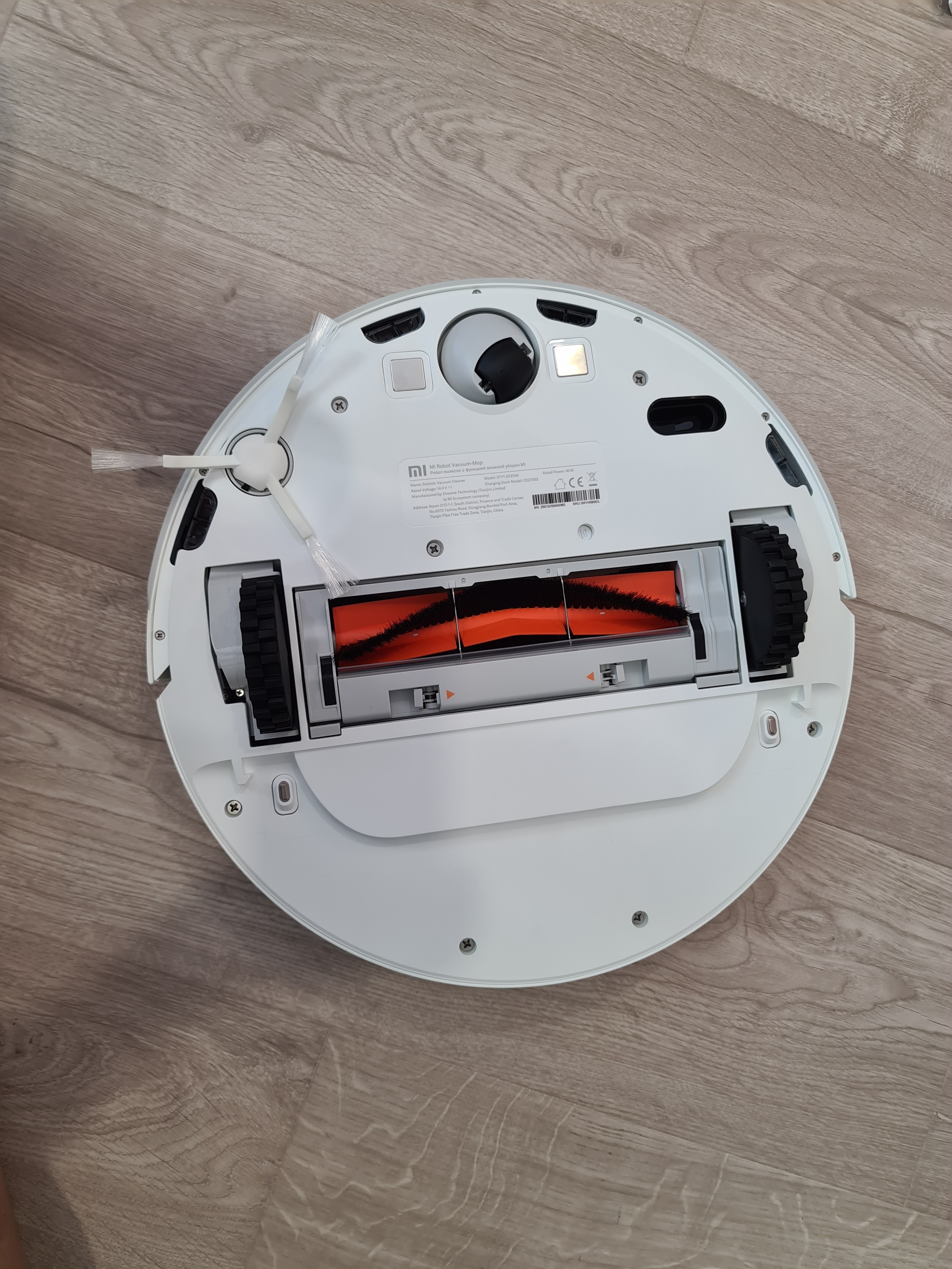 robot hut bui,  lau nha anh 2