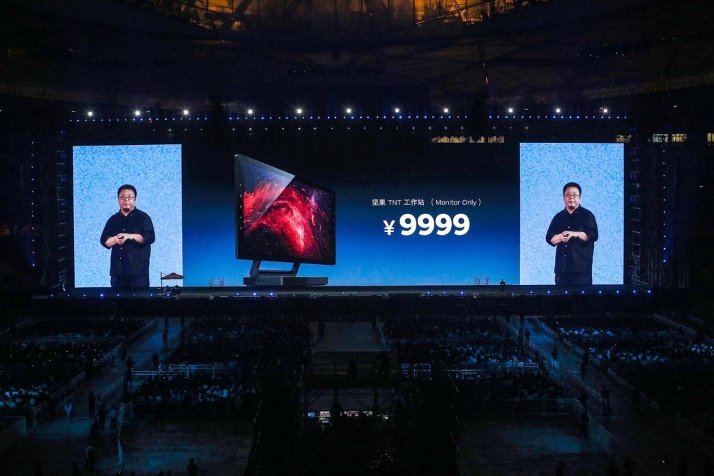 ceo smartisan luo yonghao di livestream ban hang de tra no anh 2