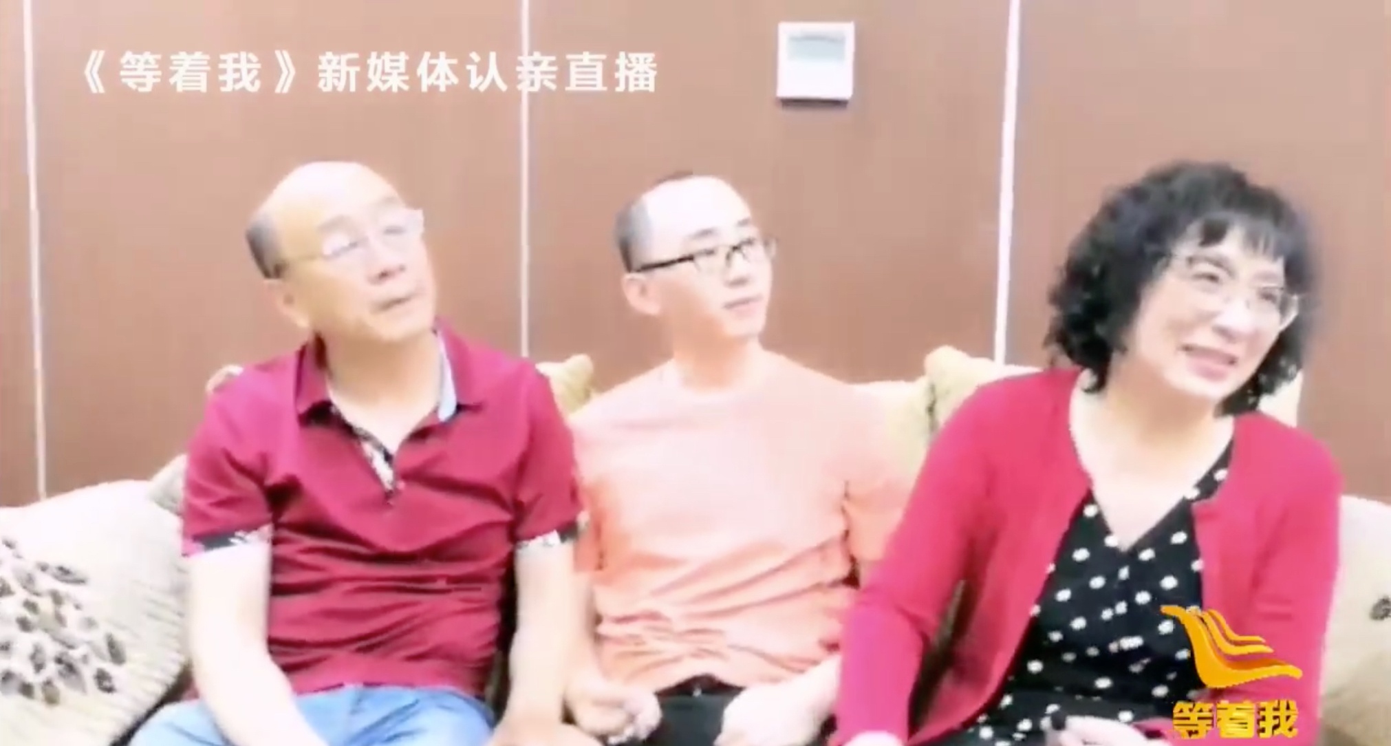 tim lai con trai nho nhan dien khuon mat anh 1