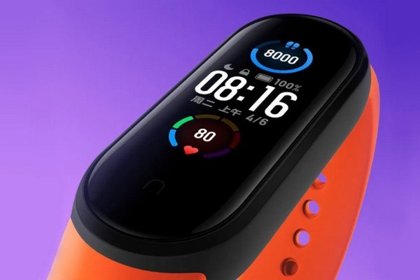 Xiaomi ra mat vong deo thong minh Mi Band 5 anh 5