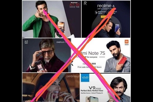 Dan An Do dap pha smartphone,  do dien tu Trung Quoc anh 8