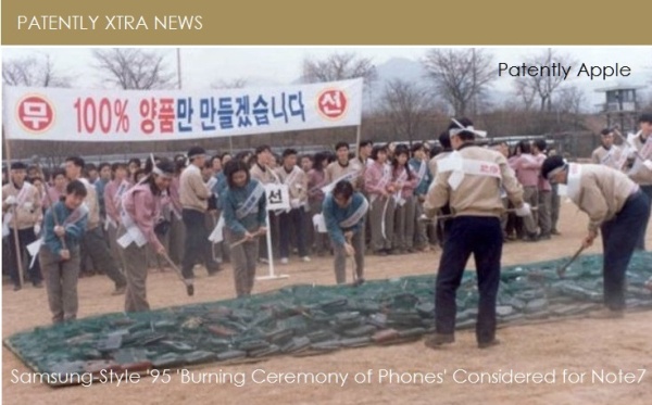 Chu tich Samsung Lee Kun Hee qua doi anh 2