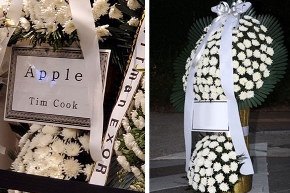 Tim Cook gui hoa vieng co chu tich Samsung hinh anh