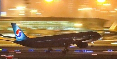 Gan 10.000 nguoi theo doi chuyen bay cho linh cuu danh hai Chi Tai hinh anh