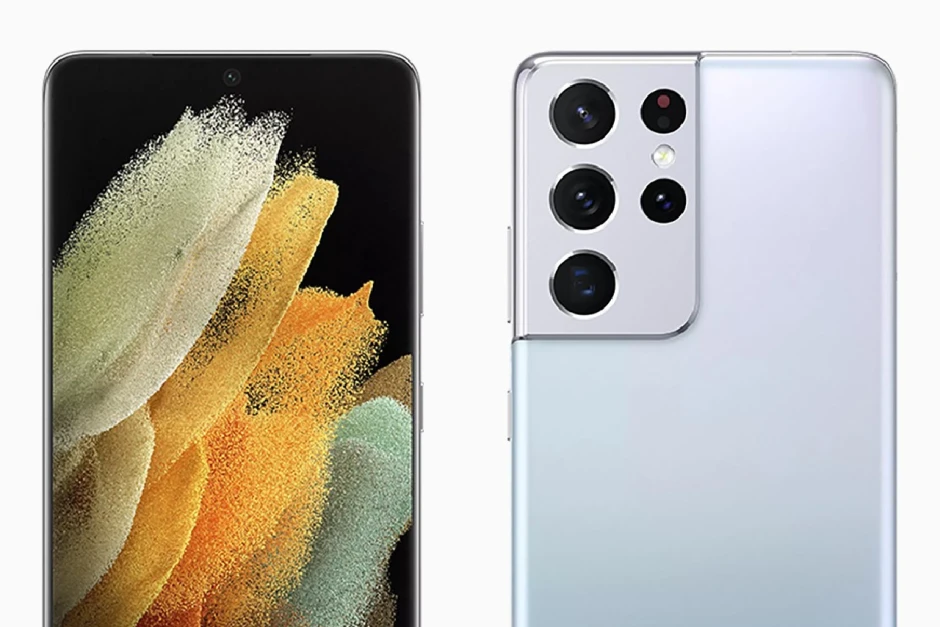 Chan dung Samsung Galaxy S21 anh 12