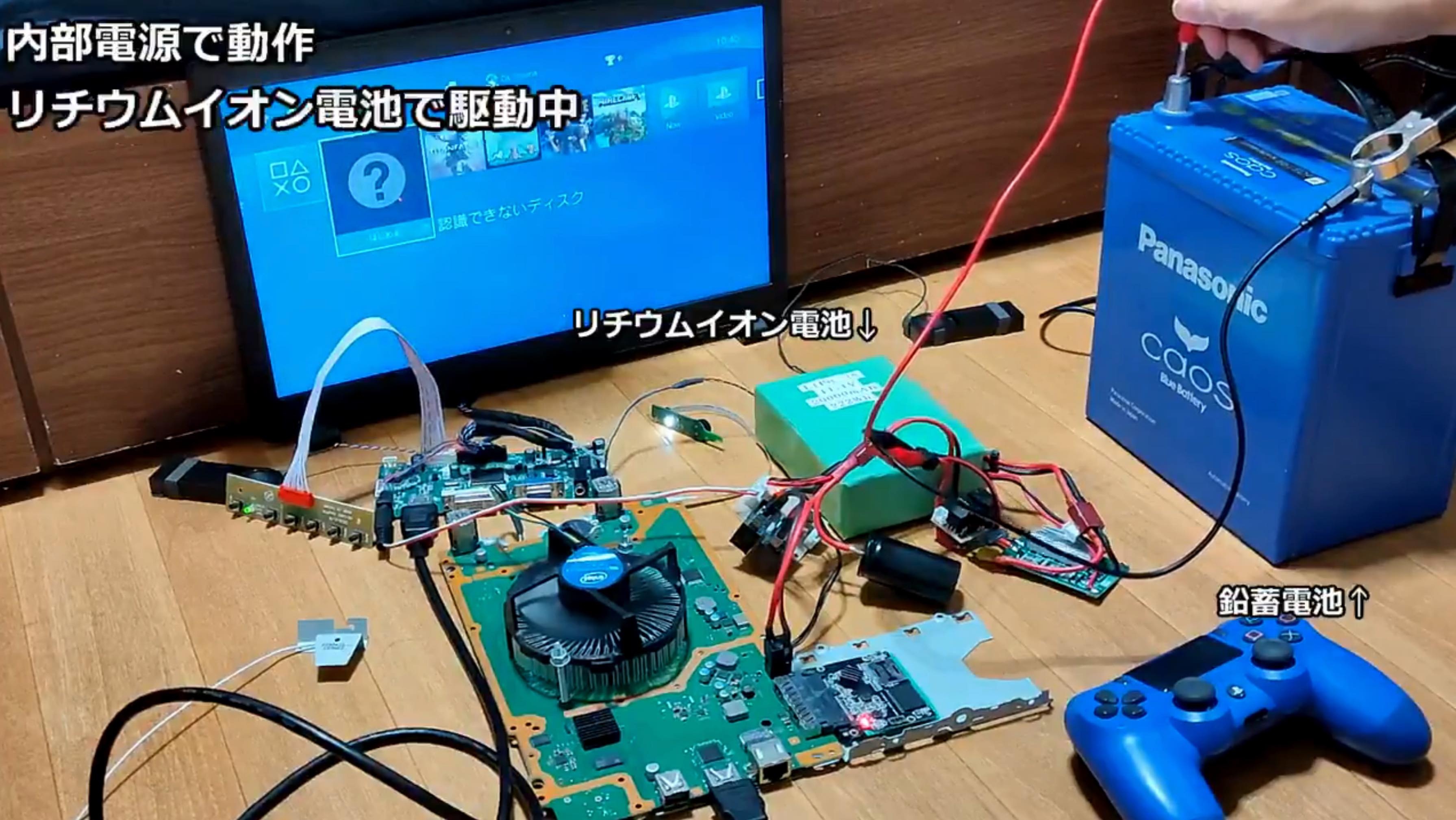 Tu che PlayStation 4 xach tay anh 2