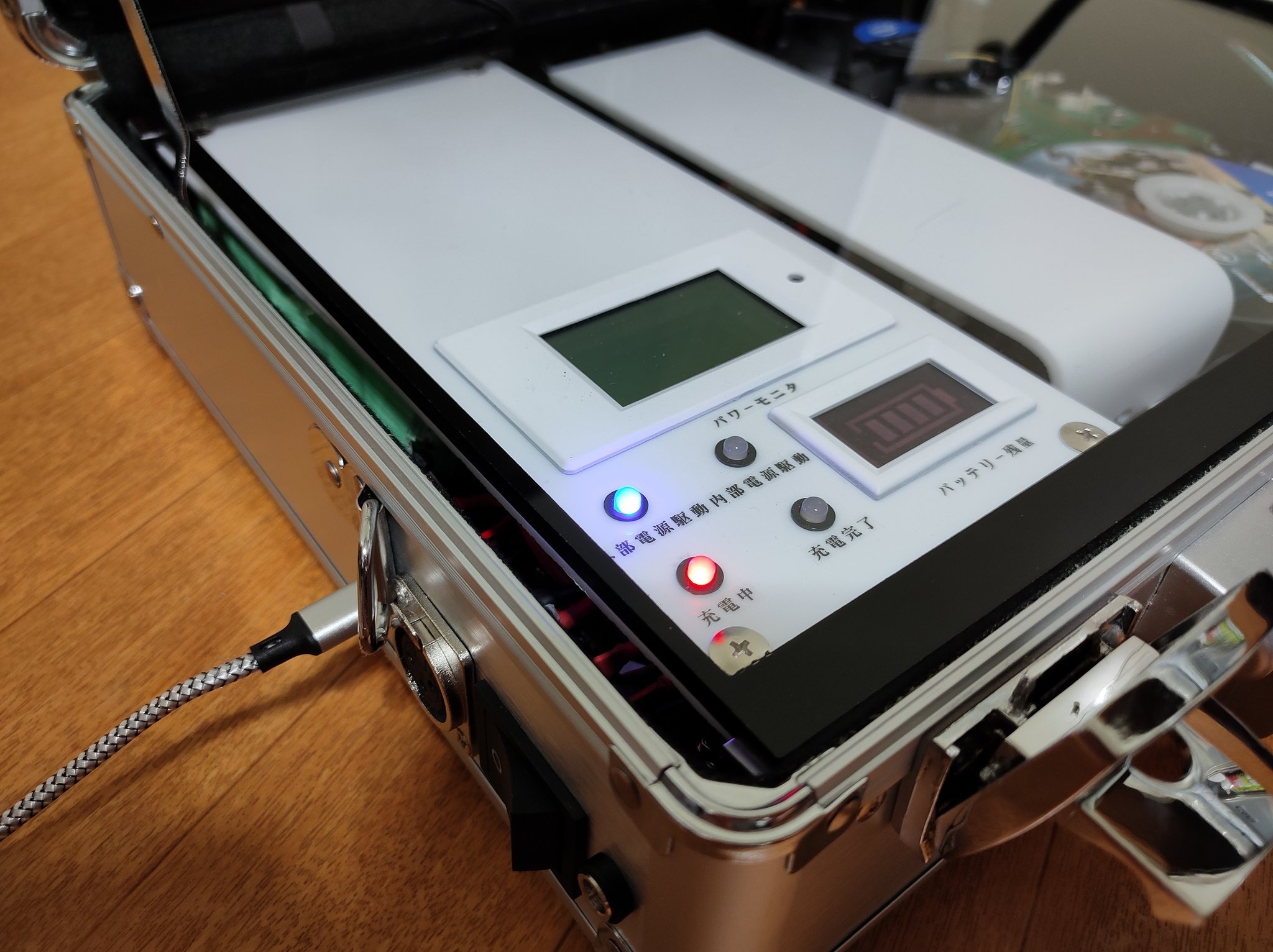 Tự chế PlayStation 4 xách tay ảnh 4 Tu che PlayStation 4 xach tay anh 4