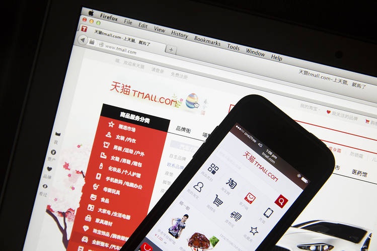 Xu huong mua hang hieu truc tuyen no ro tai Trung Quoc hinh anh