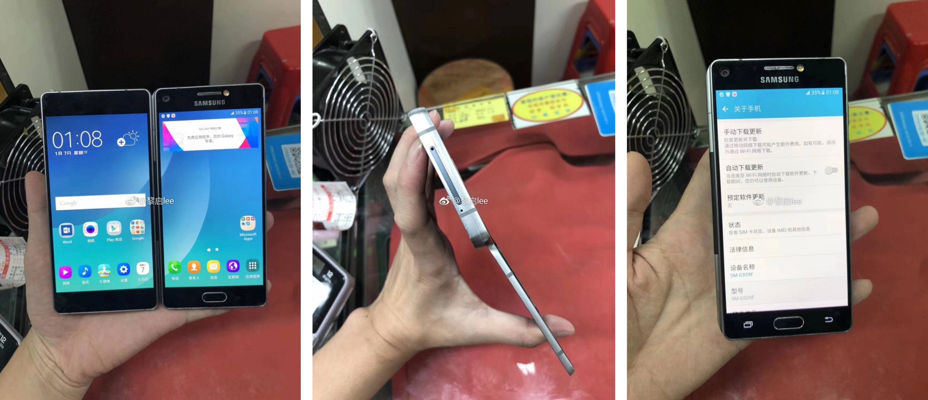 Nhung smartphone bi huy bo khi chua ra mat anh 8