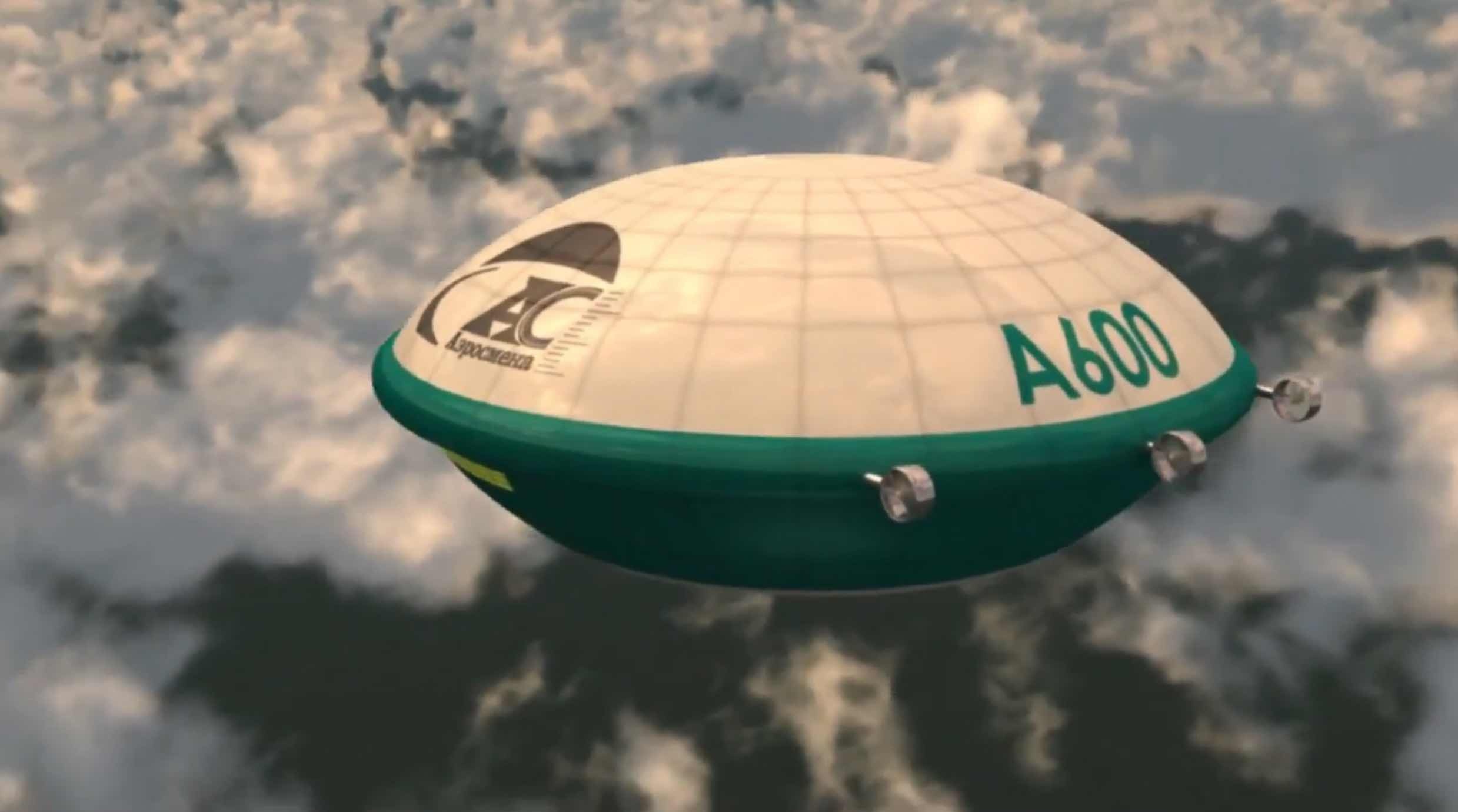 Khinh khi cau cho hang Aerosmena anh 7