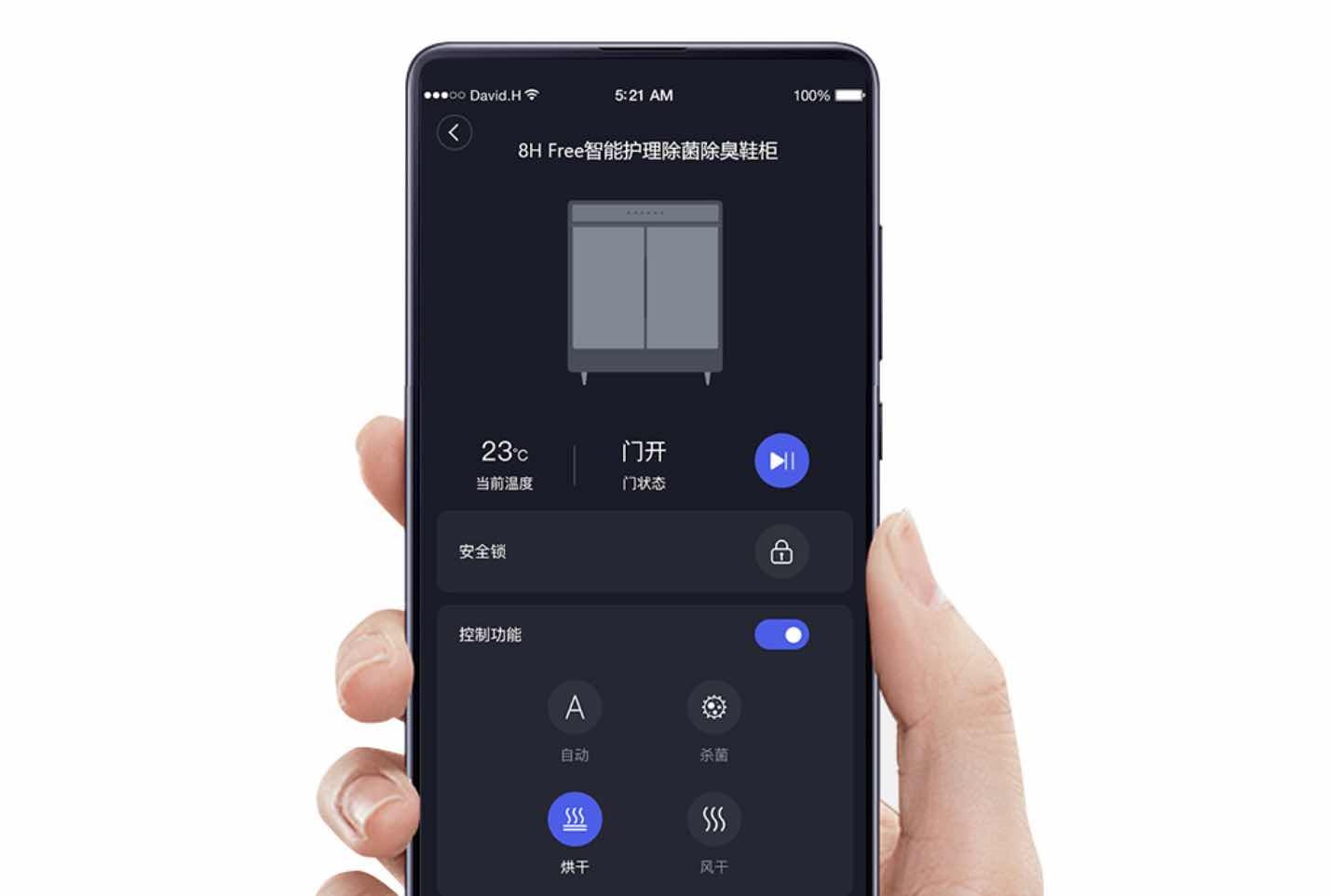 Tu giay thong minh Xiaomi 8H anh 7